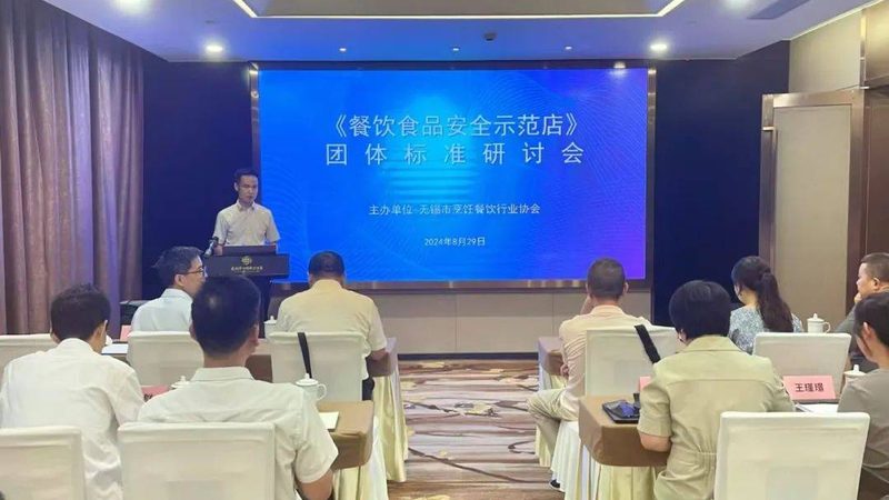 成都食品OEM代工，揭秘价格背后的秘密