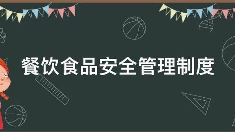 进口饼干超市批发价格揭秘：如何挑选优质产品