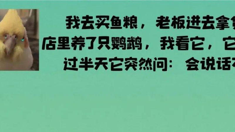 如何从源头规避坚果炒货批发中的窜货风险**