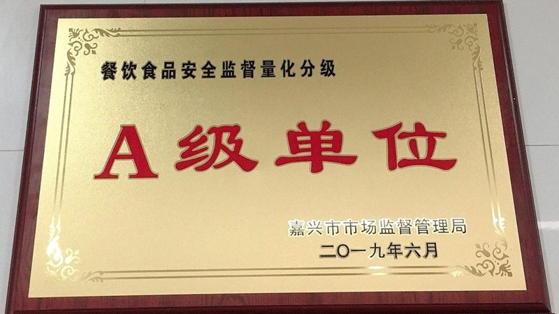 如何挑选优质食品批发网站：揭秘选品背后的逻辑