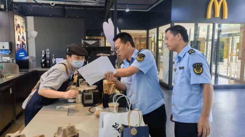 粮油批发价格行情区域差异分析