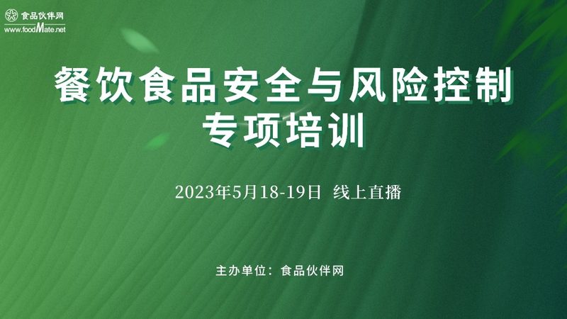 自制狗狗饼干，让爱宠享受健康美味