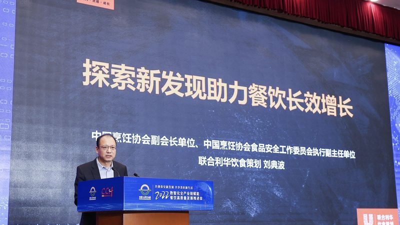 预制菜家庭装：分类与选购要点揭秘