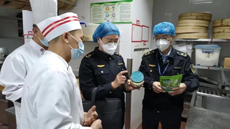 食品批发营业执照办理：条件与流程详解
