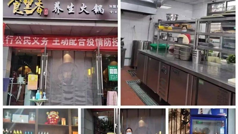 揭秘潮汕蜜饯果干：传统工艺与现代品质的完美结合