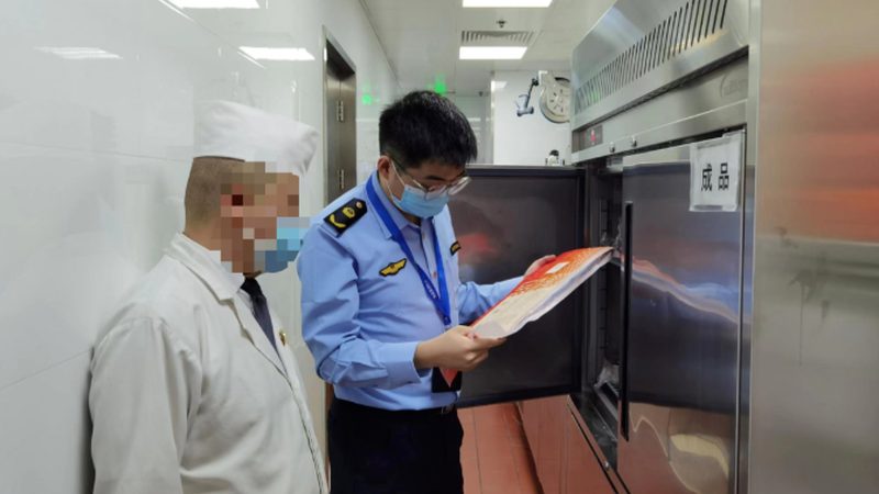 食品批发报价单模板：Excel高效管理之道