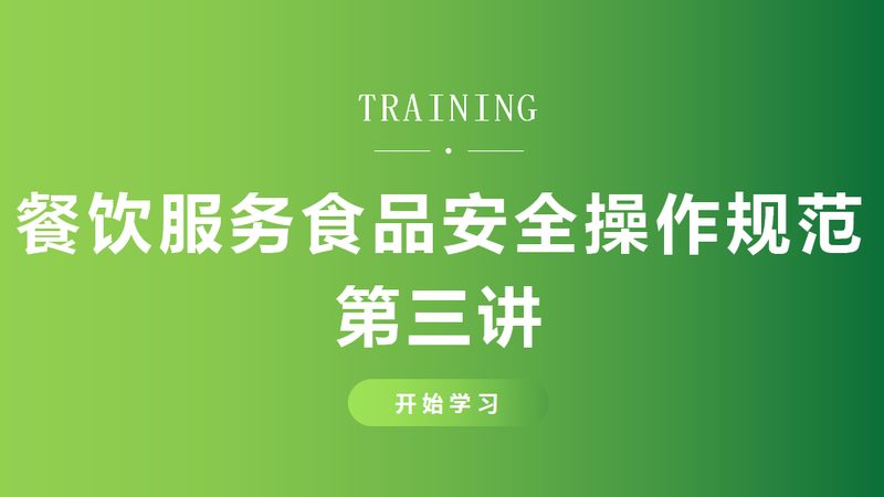 儿童零食批发品牌